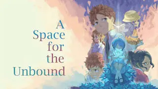 A Space for the Unbound Banner