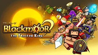 Blackmoor 2 Image