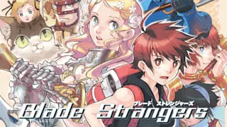 Blade Strangers Banner