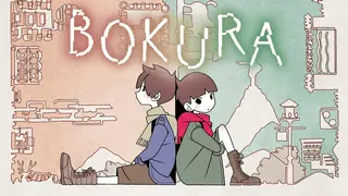 BOKURA Banner