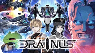 DRAINUS Banner