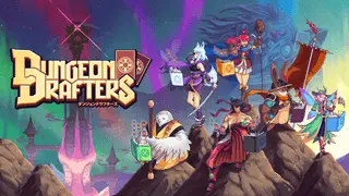 Dungeon Drafters Banner