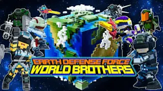 EARTH DEFENSE FORCE: WORLD BROTHERS Banner