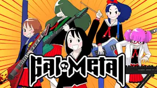 Gal Metal Image