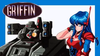 Griffin Image