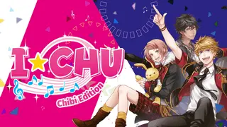 I*CHU: Chibi Edition Image