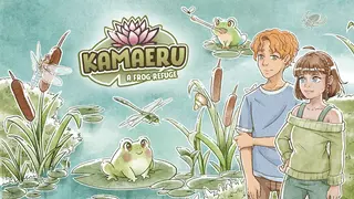 Kamaeru: A Frog Refuge Image