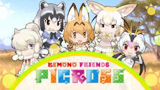 KEMONO FRIENDS PICROSS Image