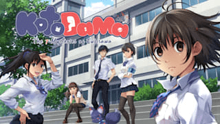 Kotodama: The 7 Mysteries of Fujisawa Image