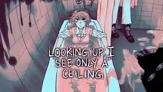 Looking Up I See Only A Ceiling Banner