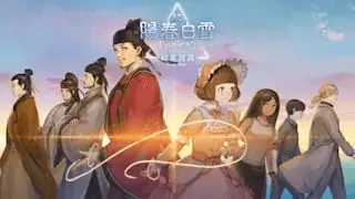 Lyrica2 Stars Align Banner