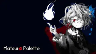 Matsuro Palette Image