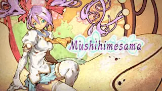 Mushihimesama Banner