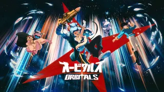 Orbitals Icon