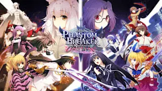 Phantom Breaker: Omnia Banner