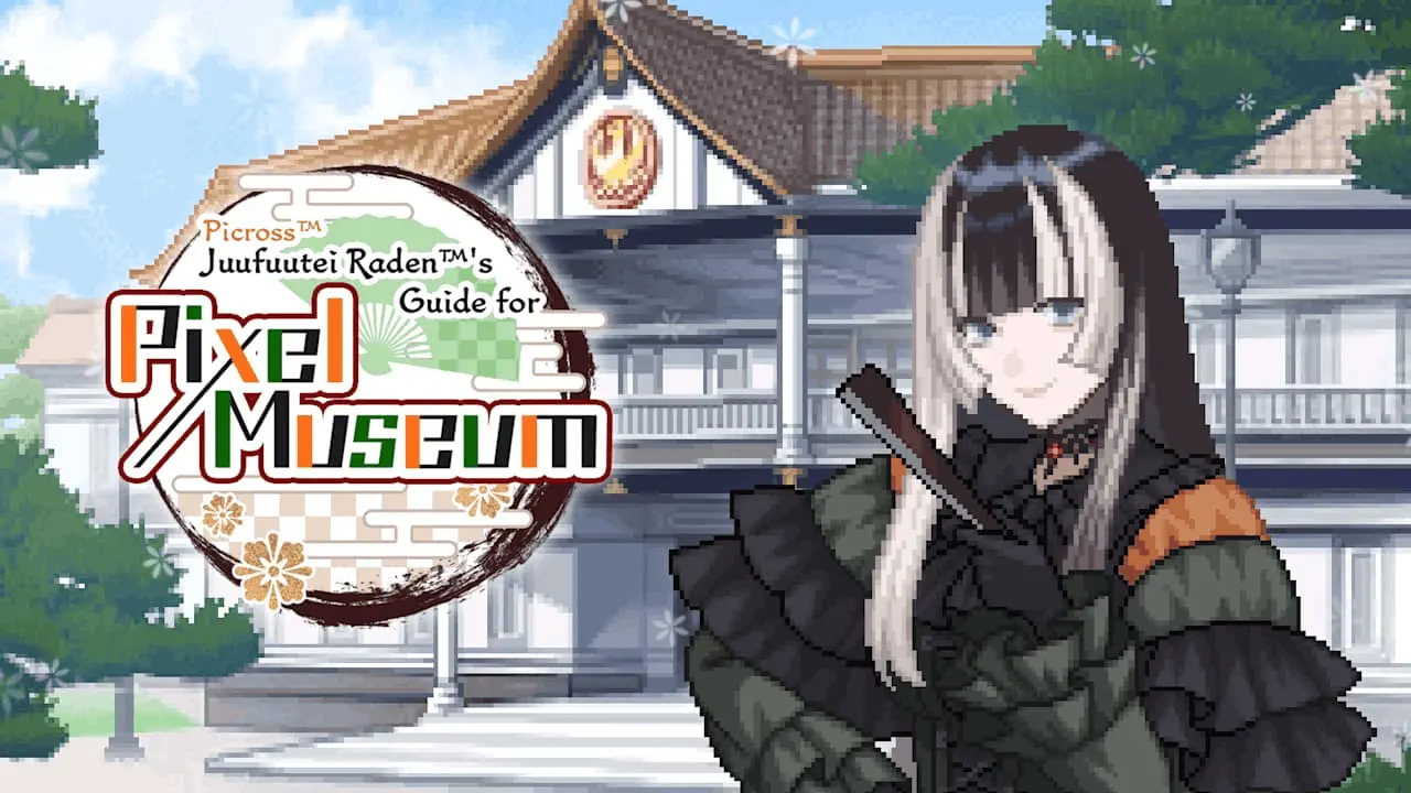 Picross™ : Juufuutei Raden™'s Guide for Pixel Museum Logo