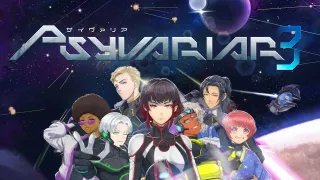 Psyvariar 3 Icon