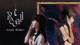 Recall: Empty Wishes Icon
