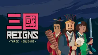 Reigns: Three Kingdoms Banner