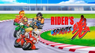 Rider's Spirits Image