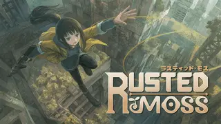 Rusted Moss Banner