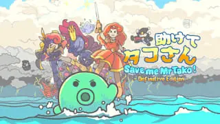Save me Mr Tako: Definitive Edition Image