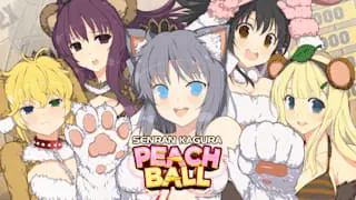 SENRAN KAGURA Peach Ball Image