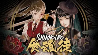 Shikhondo - Soul Eater Image