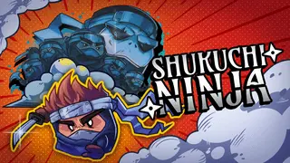 Shukuchi Ninja Banner