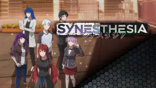 SYNESTHESIA Banner