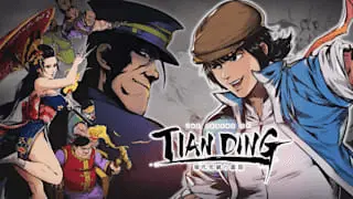 The Legend of Tianding Icon