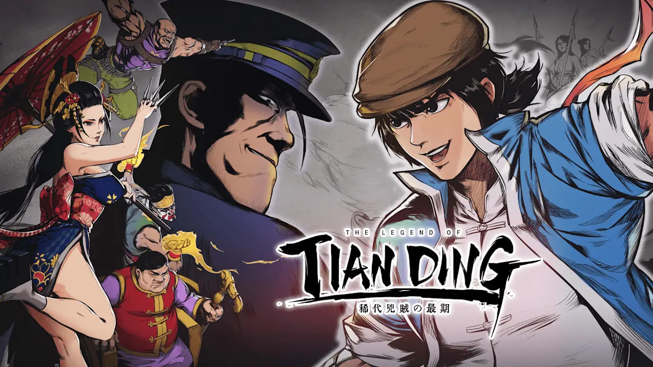 The Legend of Tianding Logo