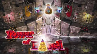 Tower Of Babel Image