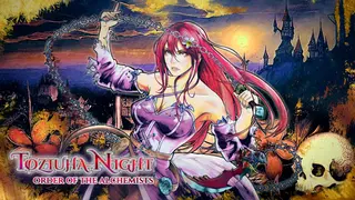 Toziuha Night: Order of the Alchemists Image