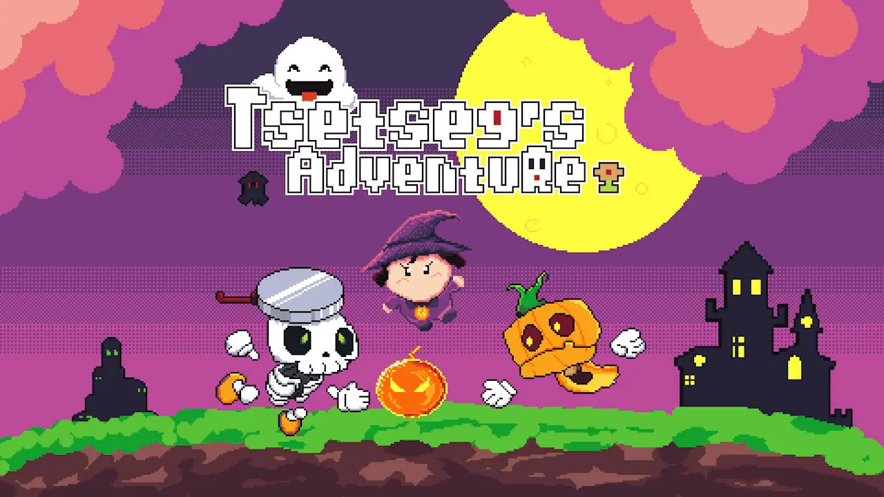 Tsetseg's Adventure Logo