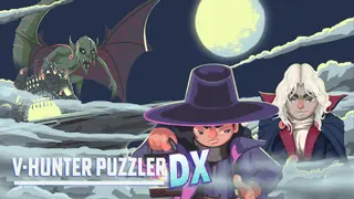 V-HUNTER PUZZLER DX Icon
