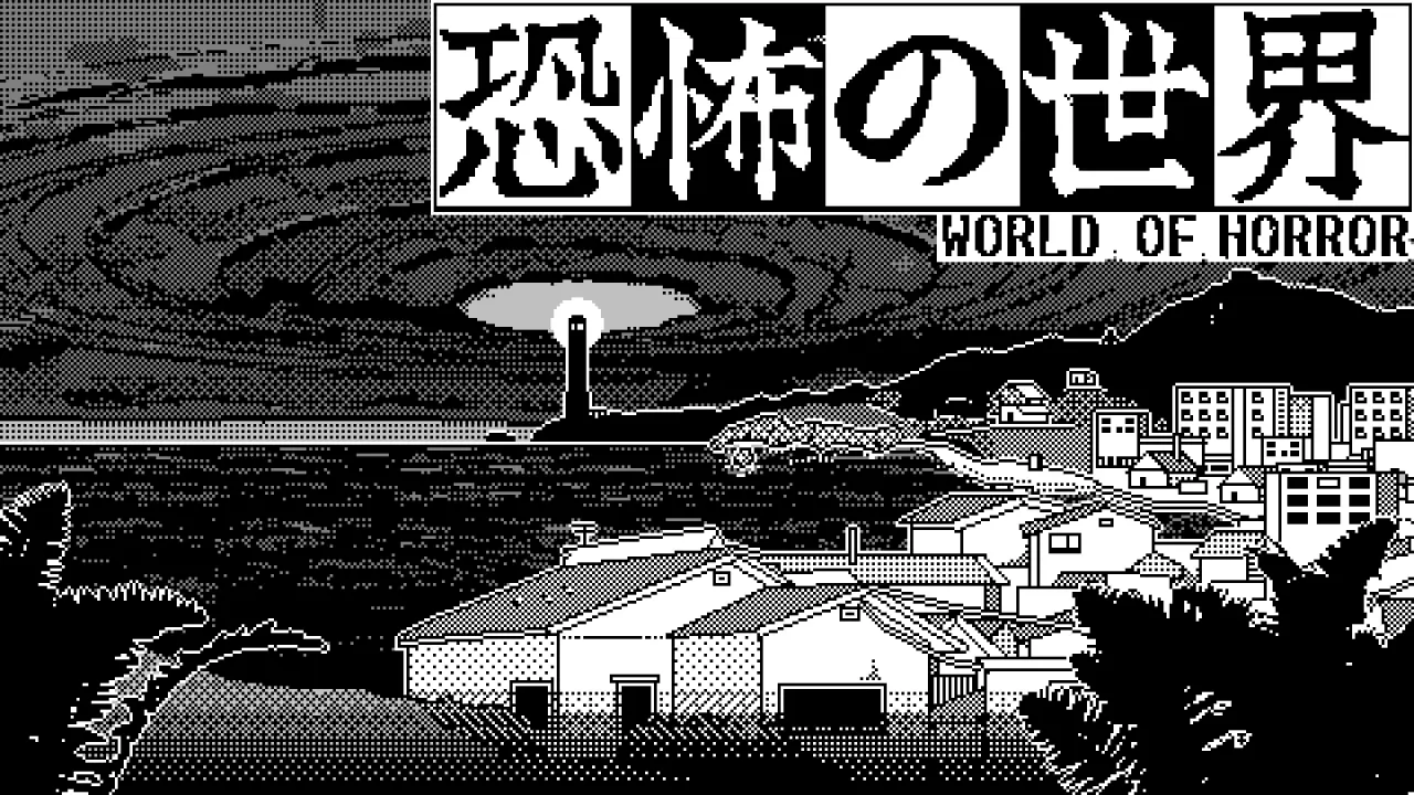 WORLD OF HORROR Logo